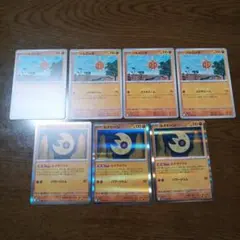 ポケモンカード　メガドリームex　ソルロック　ルナサイクル　ルナトーン