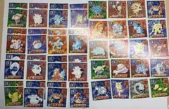 ポケモン カード トップガム まとめ売り 31枚 希少 ラッキー
