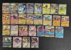 ポケモンカードゲーム　AR 3枚　RR30枚