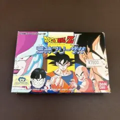 FC販促品 FCソフト激神フリーザ ドラゴンボールZ激 神フリーザ