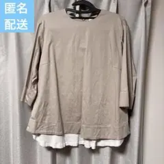 Mila Owen トップス ネイビー Oサイズ レーヨン混 - メルカリ