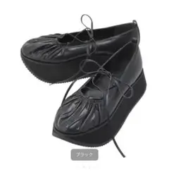 【美品】merry jenny レースアップギャザー厚底シューズ Mサイズのサムネイル