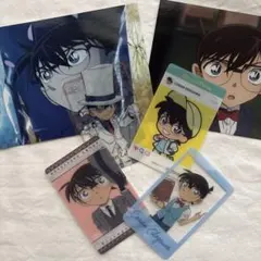 名探偵コナン　コナンセット