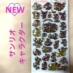 スリー様 リクエスト 2点 まとめ商品