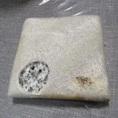 Item thumbnail for item df2b42b2-ecde-4fa9-bb6f-70bb0ca88995