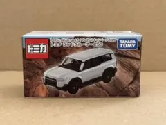 トミカ ランドクルーザー 250 非売品 2台セット - メルカリ