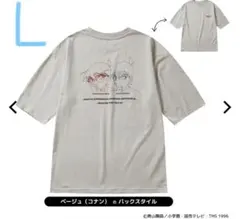 新品　ワークマン　『名探偵コナン』プリント半袖Tシャツ　ベージュ　Ｌのサムネイル