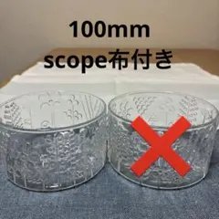 2026年最新】フローラボウルの人気アイテム - メルカリ