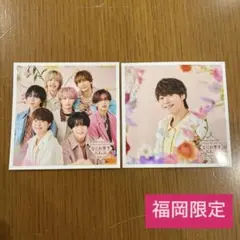 【福岡限定】ファミクラストア なにわ男子 ましかくフォト Froral 冬