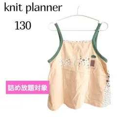 ❣️夏物子供服ALL300円❣️値引き交渉不可❌　早い者勝ち！！キャミソールのサムネイル