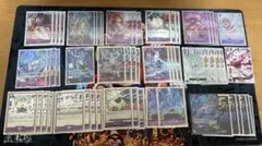 紫エネルデッキ＋調整パーツ フルパラ 16.5弾構築 - メルカリ