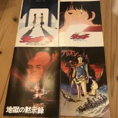 SNK ポスター3枚セット KOF 96 97 ナコルル - メルカリ
