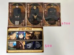 ゴールデンカムイ 特典 軍人ブロマイド 宇佐美 菊田 有古 2Lブロマイド