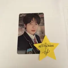 TXT PROMISE EP.2 JAPAN FC テヒョン トレカ カンテ