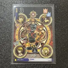 キングダムハーツ TCG ソラ 大会プロモ 認定証 Pカード キングダムハーツ TCG ソラ 大会プロモ 認定証 Pカード - メルカリ