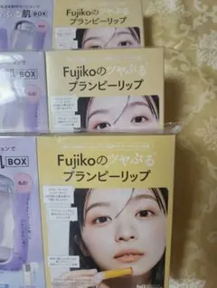 Fujiko プランピーリップ 05 イエローシロップ 1.5g × 3本のサムネイル