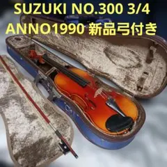 2026年最新】スズキ バイオリン 300の人気アイテム - メルカリ
