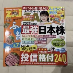 Item thumbnail for item 39e9206b-257e-43b8-87c9-20580f6110f1