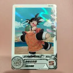 ドラゴンボールヒーローズ 孫悟空 カード 5