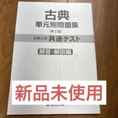 Item thumbnail for item 15c8dd4a-6e0e-40b6-96d4-445ab5634285