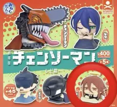チェンソーマン レゼ編 おねむたん ガチャガチャ 天使の悪魔