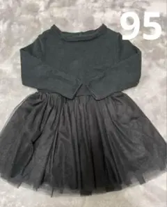 Item thumbnail for item c5c0d258-56cc-4037-a41e-baa4ad53031d