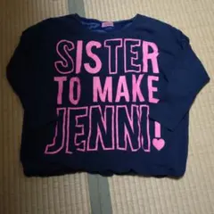 長袖　裾バルーン裏地付き　シスタージェニィ