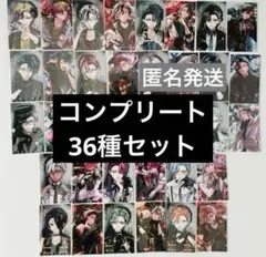 悪魔執事と黒い猫　あくねこ　バレンタイン　トレカ　36種　コンプリート