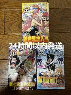 初版】ONE PIECE ワンピース 6巻 - メルカリ