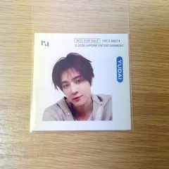INI PULSE KYOMEI ver. 佐野雄大 ステッカー