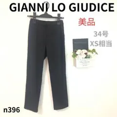 【美品A】 GIANNI LO GIUDICE カジュアルパンツ 34 花柄 S