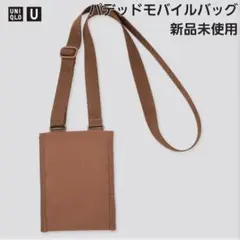 新品未使用　ユニクロ　ショルダー　メンズ　レディース