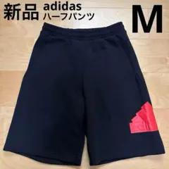 adidas アディダス　ハーフパンツ　メンズ　パンツ　黒　ブラック　赤 M新品のサムネイル