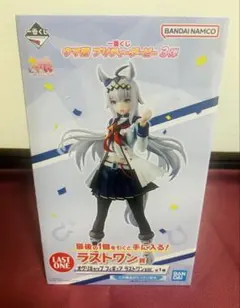 2026年最新】ウマ娘一番くじ ラストワンの人気アイテム - メルカリ