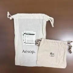 2026年最新】aesop 巾着の人気アイテム - メルカリ