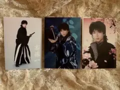 君とゆきて咲く　斎藤一　ブロマイドセット　夏の宴