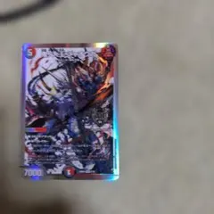 デュエルマスターズ 鬼ヶ大王ジャオウガ