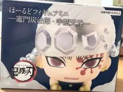 2026年最新】ほーるどフィギュア 鬼滅の刃の人気アイテム - メルカリ