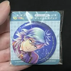 2026年最新】美風藍缶バッジの人気アイテム - メルカリ