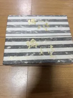 未使用品】 輪島塗 灰皿 箱付き 堅牢優美布着保証 輪島漆器 古美術品