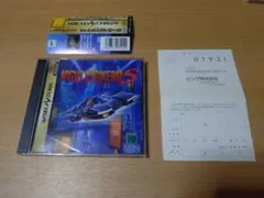 Item thumbnail for item 4e1de495-0231-4c72-96f3-e2ac0a6899f5