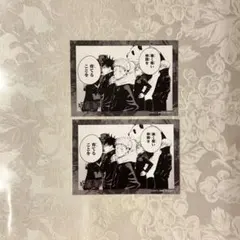 呪術廻戦 ブロマイド 領域展開フェア2020購入特典