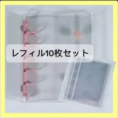 Item thumbnail for item 67299b2c-d152-42da-b169-1b8e4dd3cffc