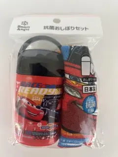 Item thumbnail for item 4e883abe-1938-4417-8eb9-b21a919e1267