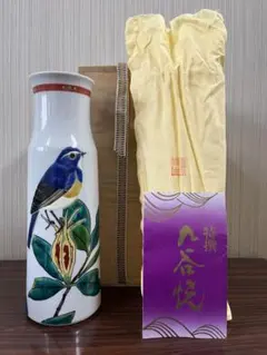 【未使用】九谷焼 花瓶 木箱付き