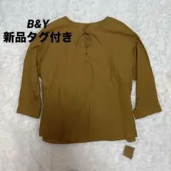 新品B&Y BEAUTY&YOUTH ブラウン レースアップ ブラウス 長袖