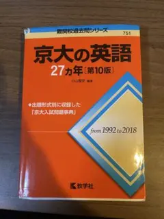 Item thumbnail for item b162ea0d-b531-4a45-869b-b9a59156d524