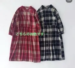 ⭐︎サマンサモスモス ⭐︎ 柄アソートバンドカラーシャツワンピース