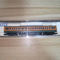 砂糖様 リクエスト 3点 まとめ商品