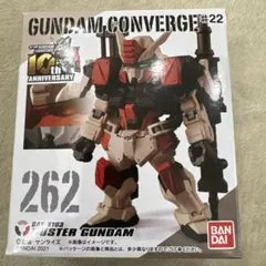 Item thumbnail for item c65608c0-1a16-46ab-8eab-ca5646173d4d